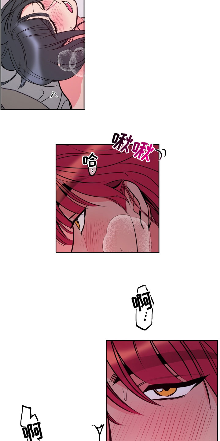 主人与金毛的爆笑视频漫画,第10章：想起来了2图