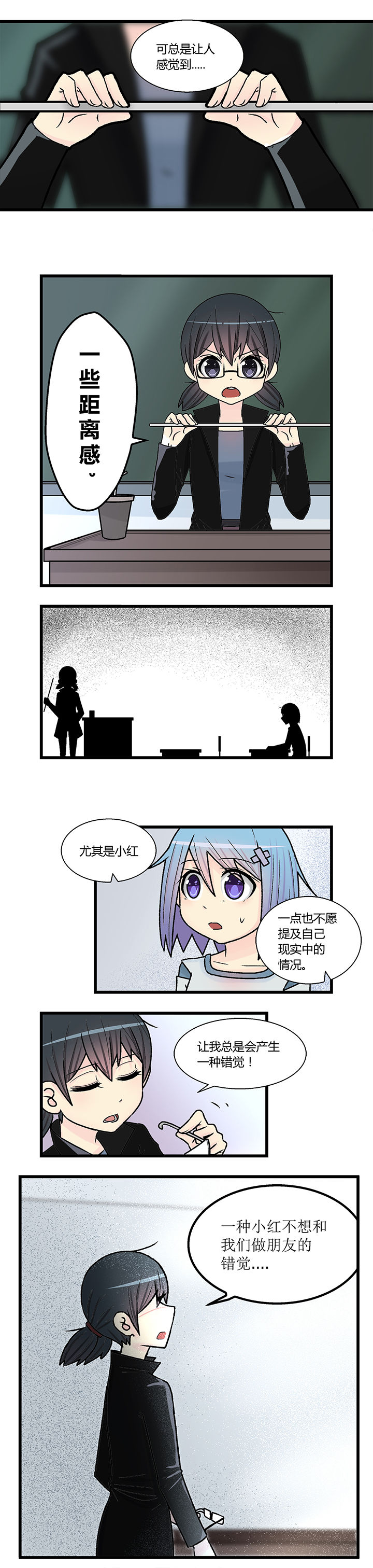 第14章：1
