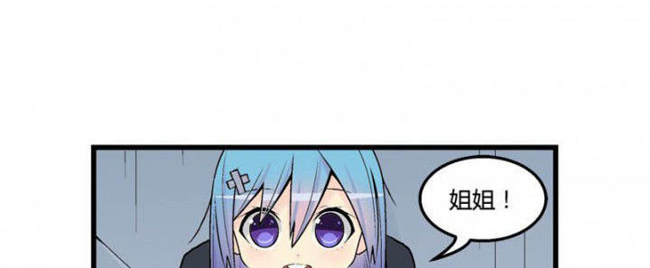 第44章：0