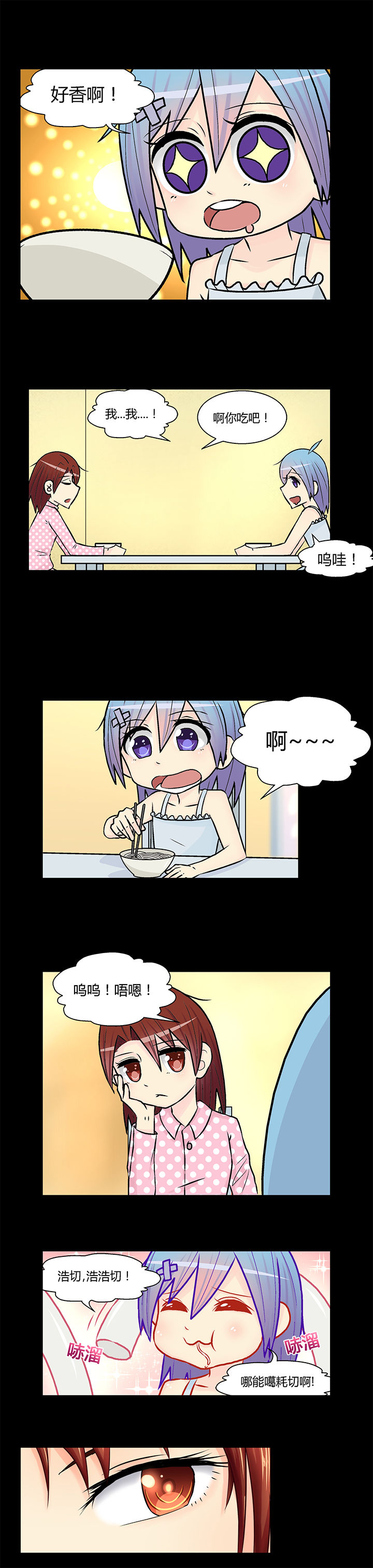 第17章：1