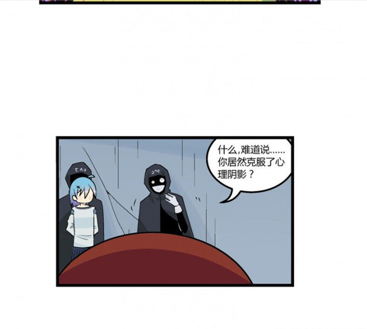 第44章：4