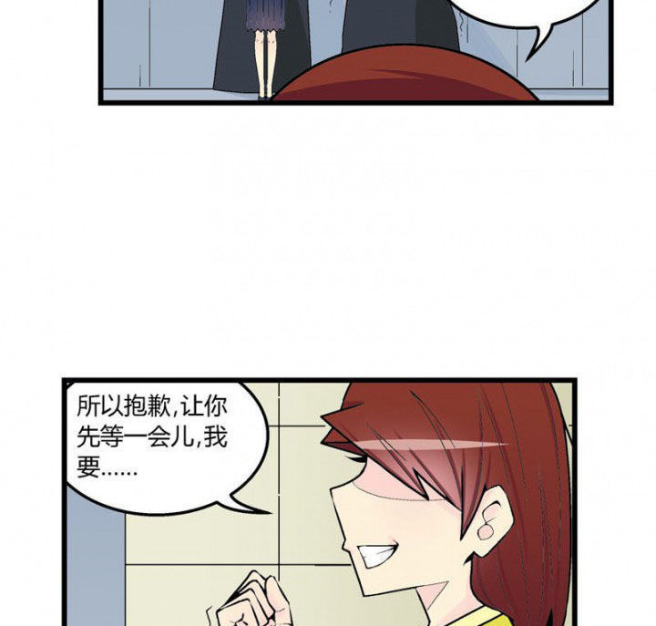 第44章：2