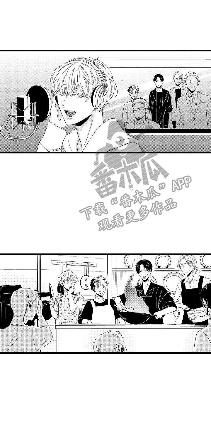 纯洁妹子视频漫画,第20章：握手会1图
