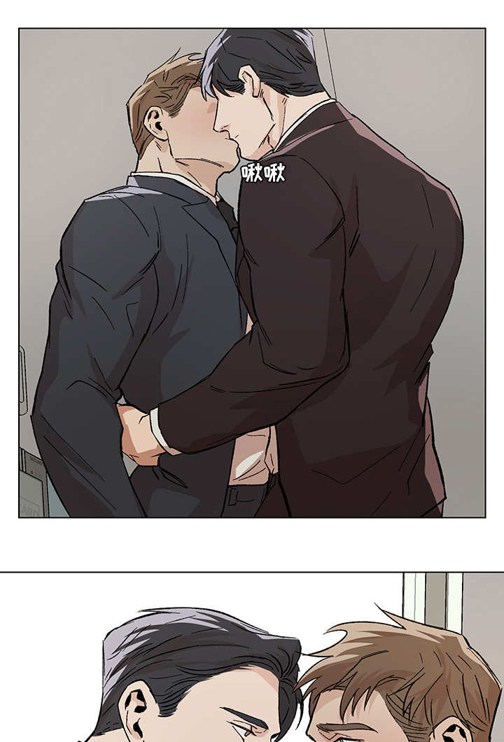 归途危机攻略漫画,第12章：期待什么3图