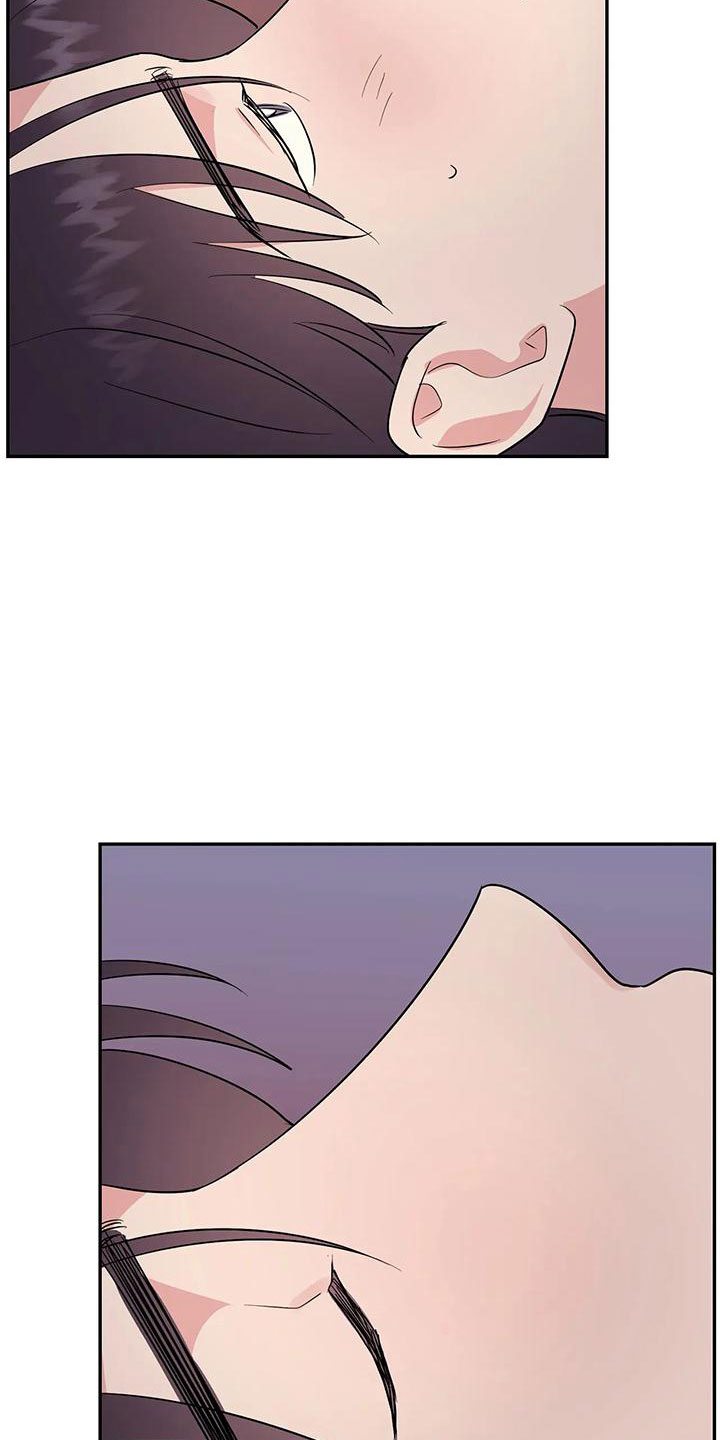 交往的前提漫画,第57章：【第二季】她也需要我2图
