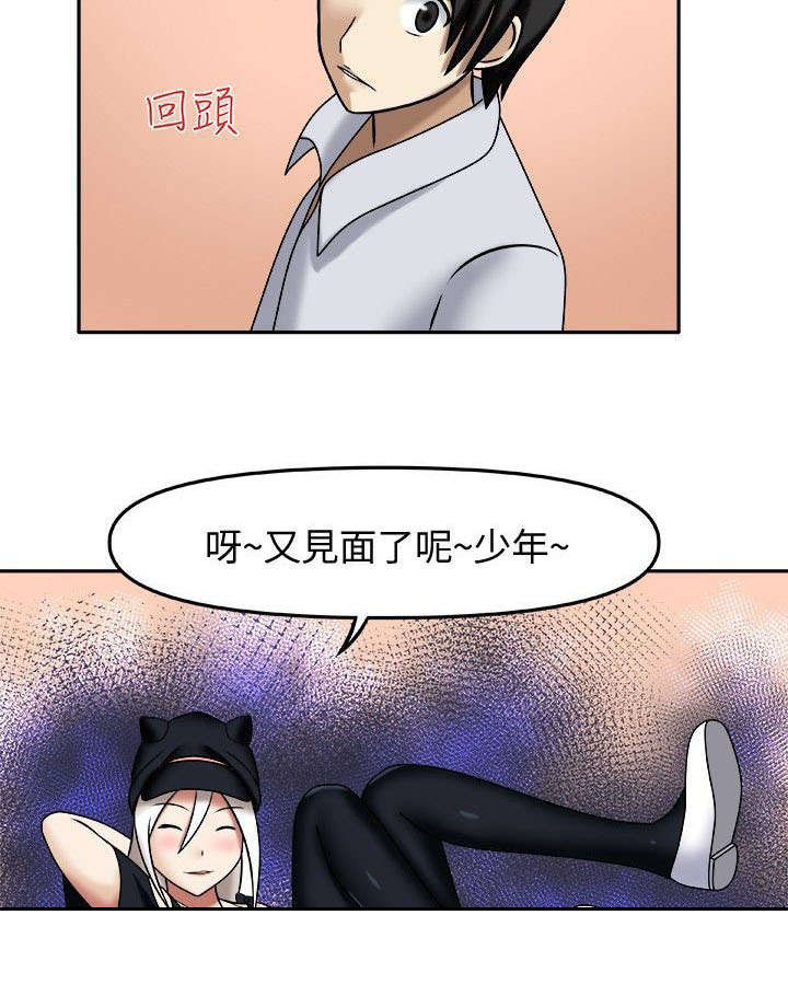 第5章：辅导及格1