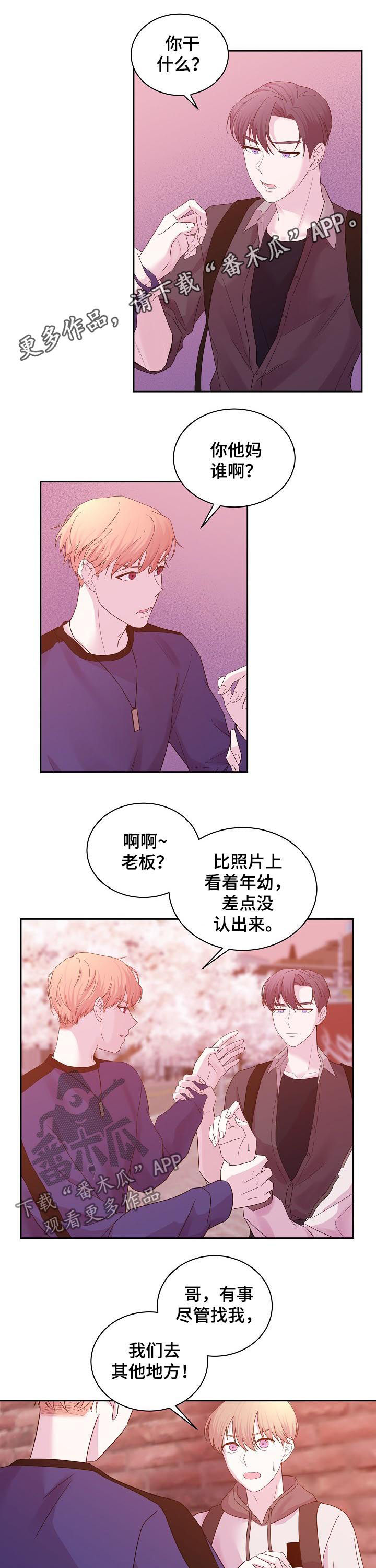 第57章：哥哥0
