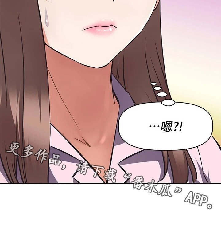 第4章：请求4