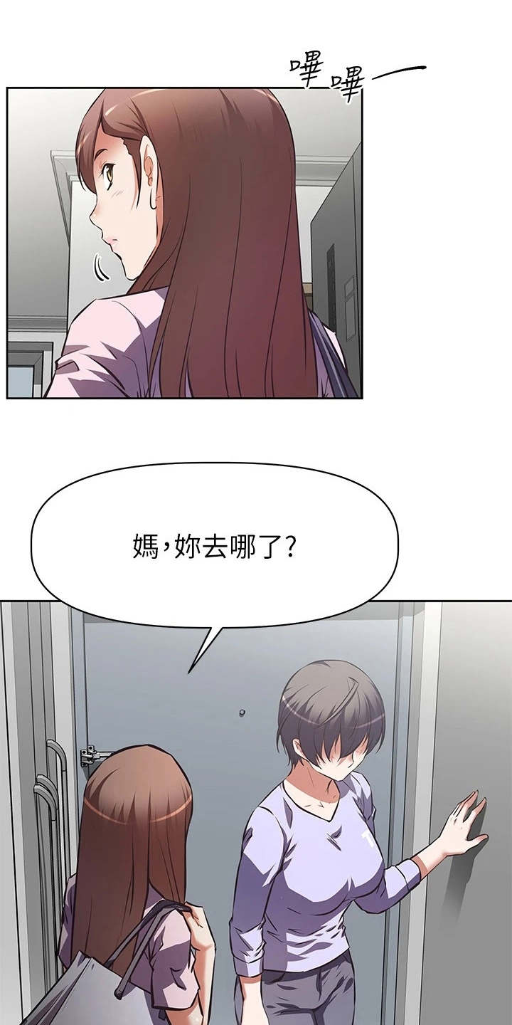 第4章：请求0