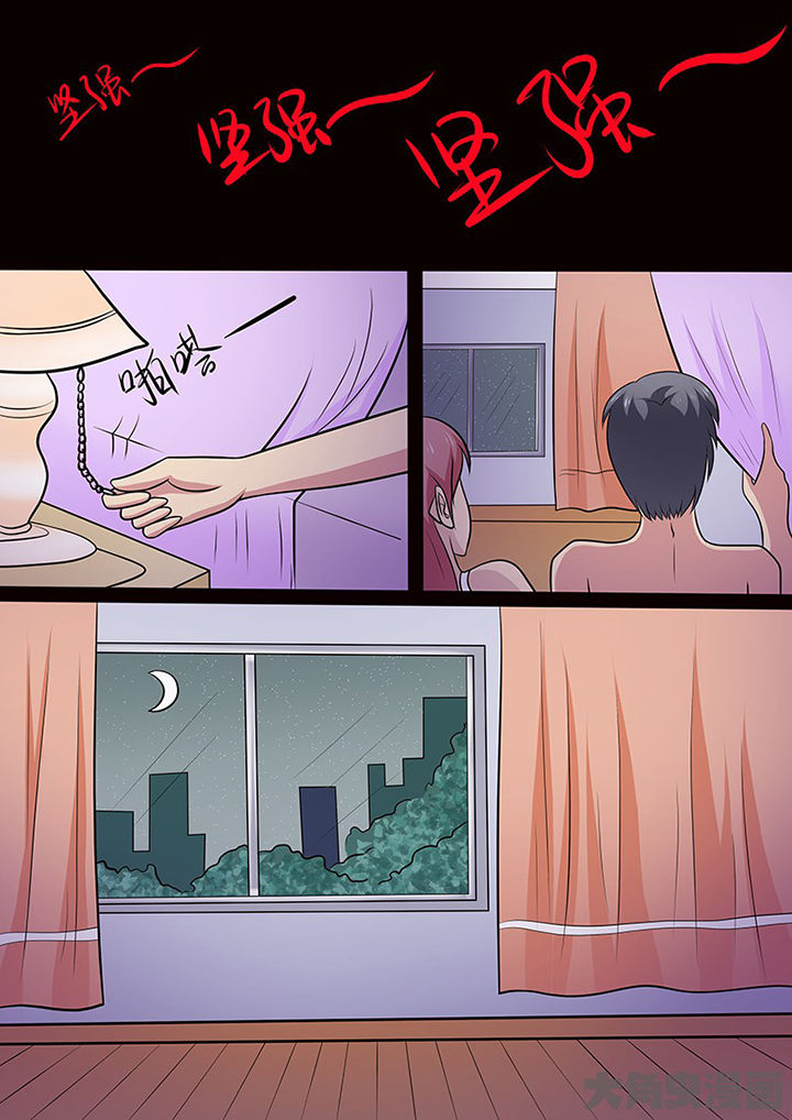 第109章：0