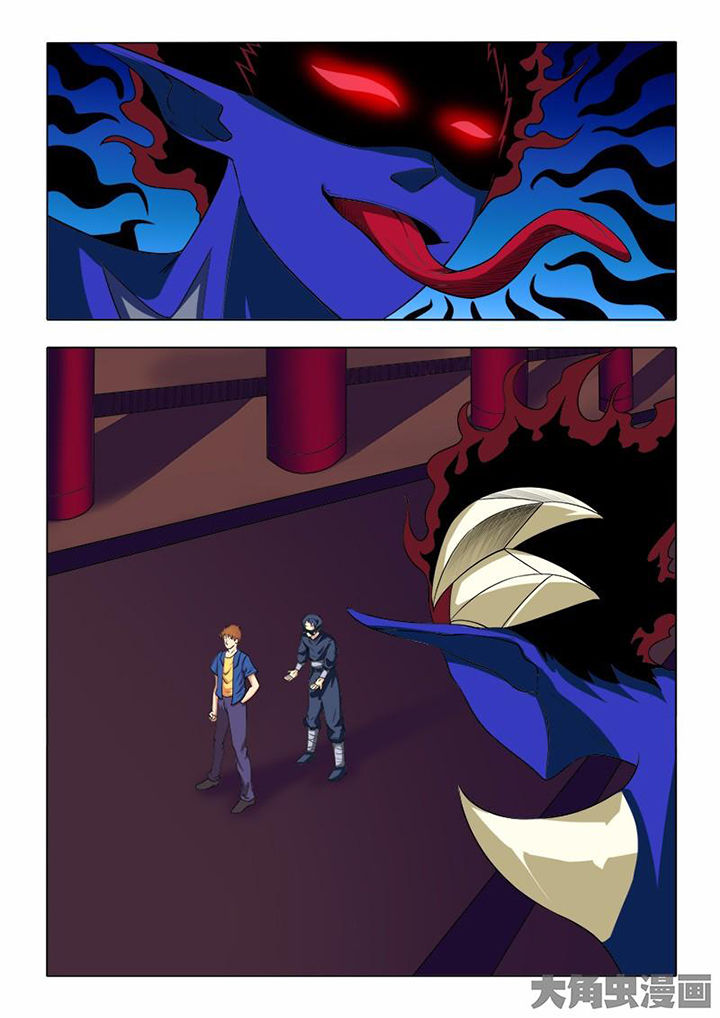 茅山升棺人免费阅读漫画,第72章：2图