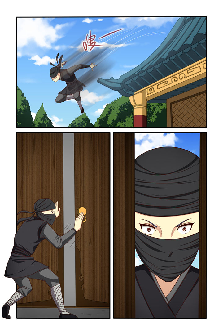 茅山鬼王小说免费阅读全文漫画,第48章：5图
