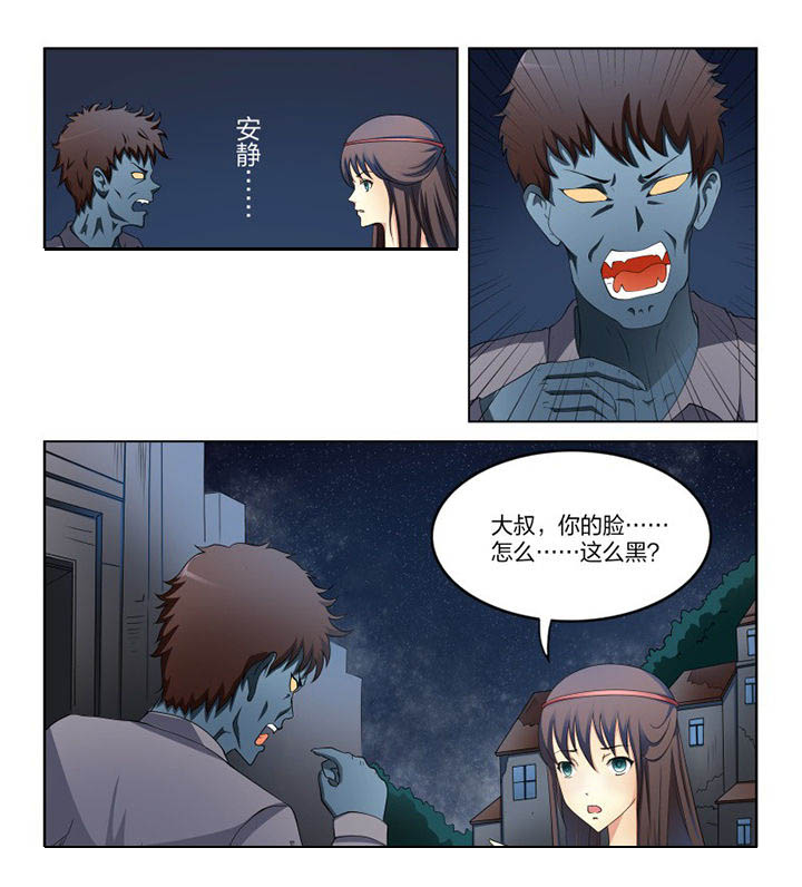 第102章：0