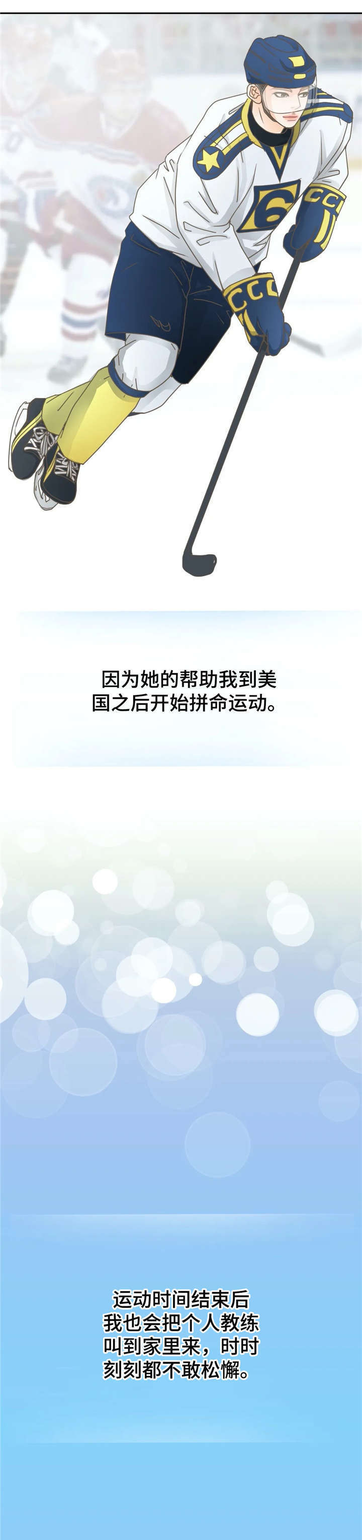 第18章：电话0