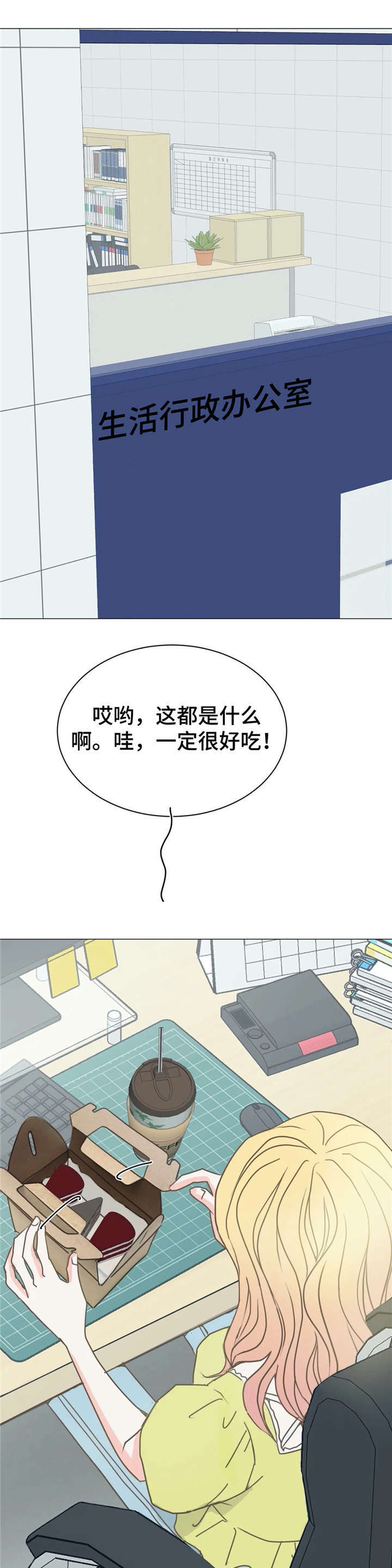 第9章：电话3