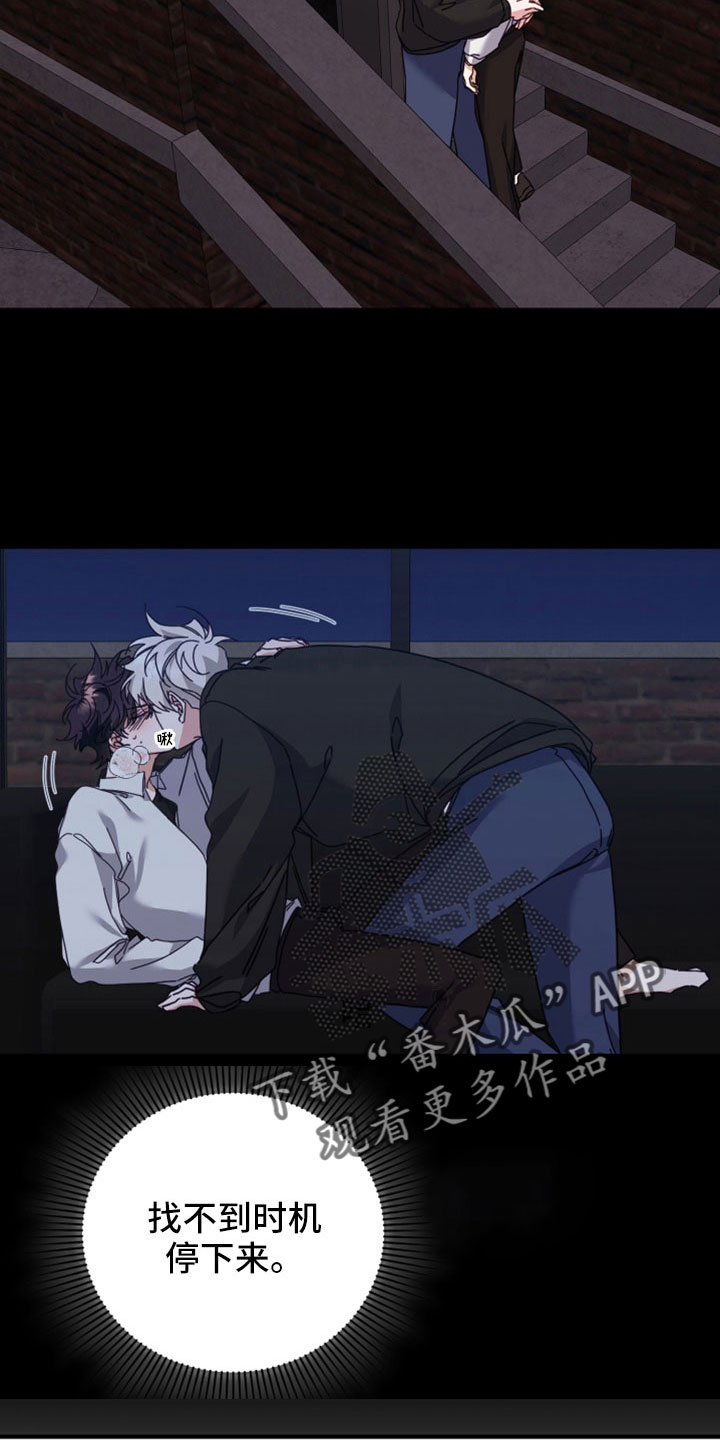 第46章：一辈子花不完4
