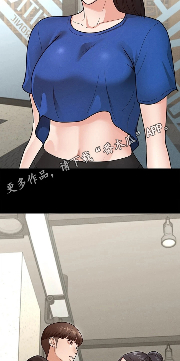 第16章：名片4