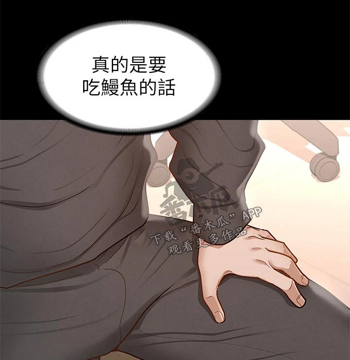 第49章：反省0