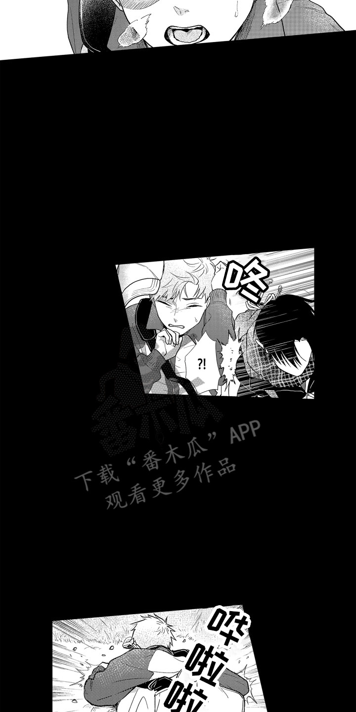 第23章：契机1