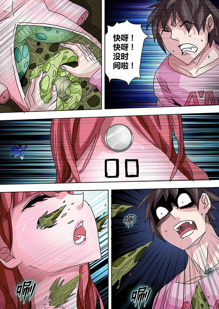 第14章：3