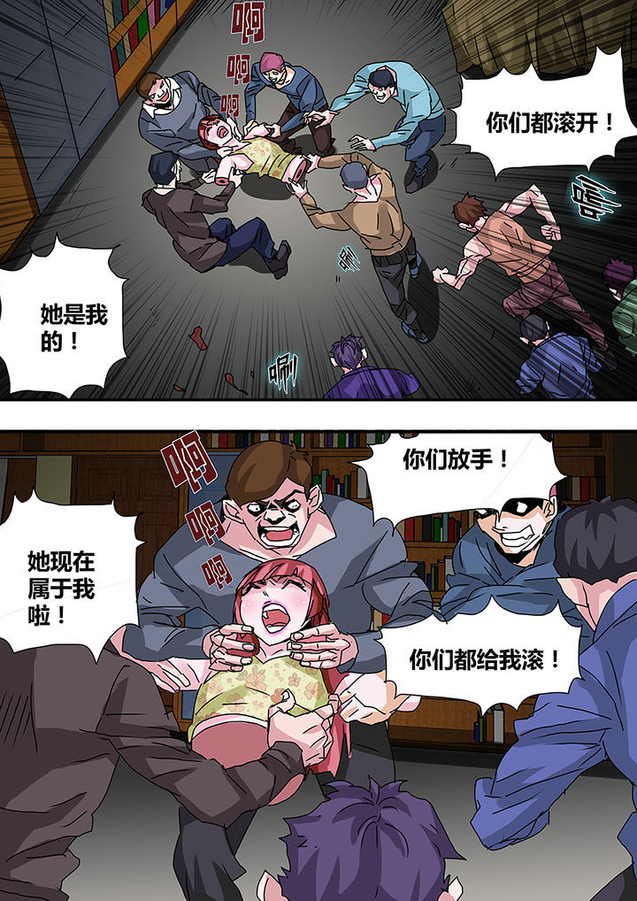 第27章：2
