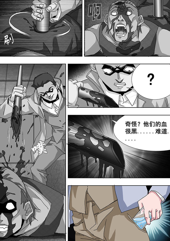 第56章：2