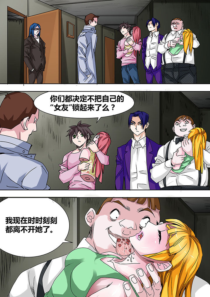 第21章：2