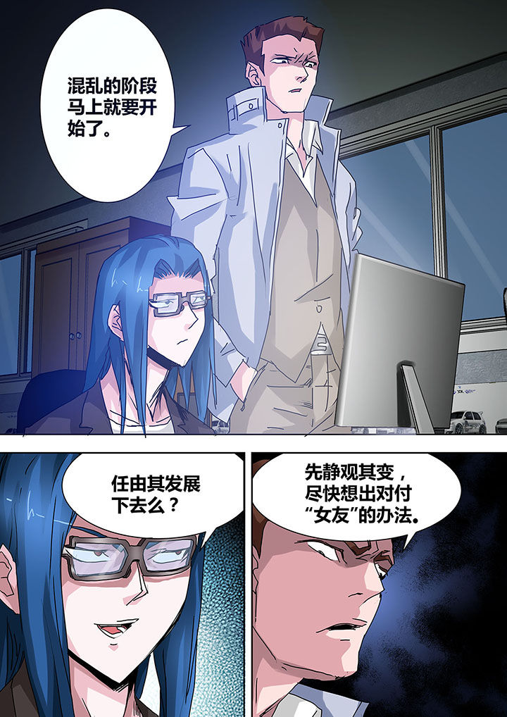 第15章：4