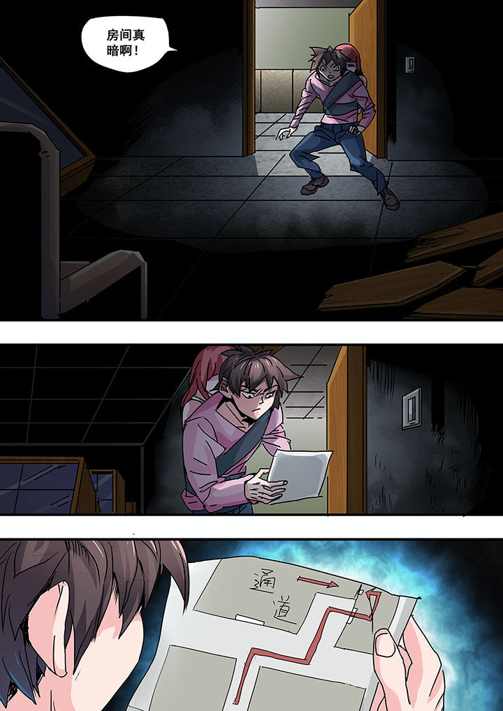 第49章：4