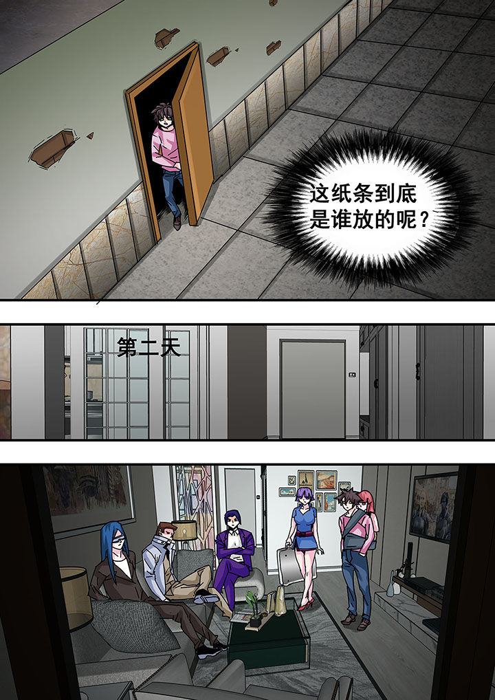 第46章：0