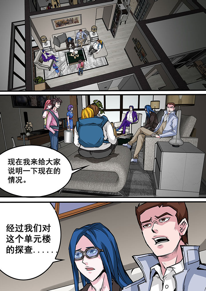第40章：1