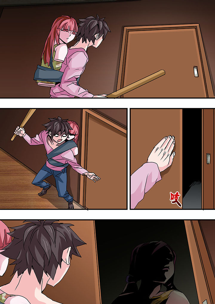 第39章：2