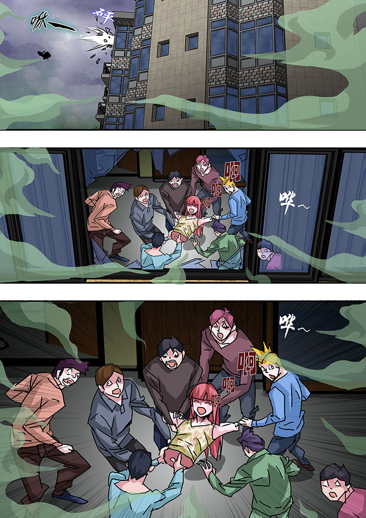 第28章：0