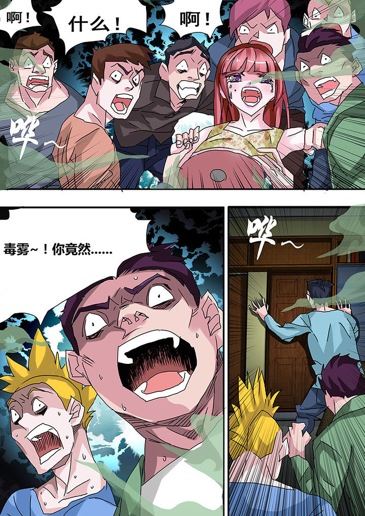 第28章：1