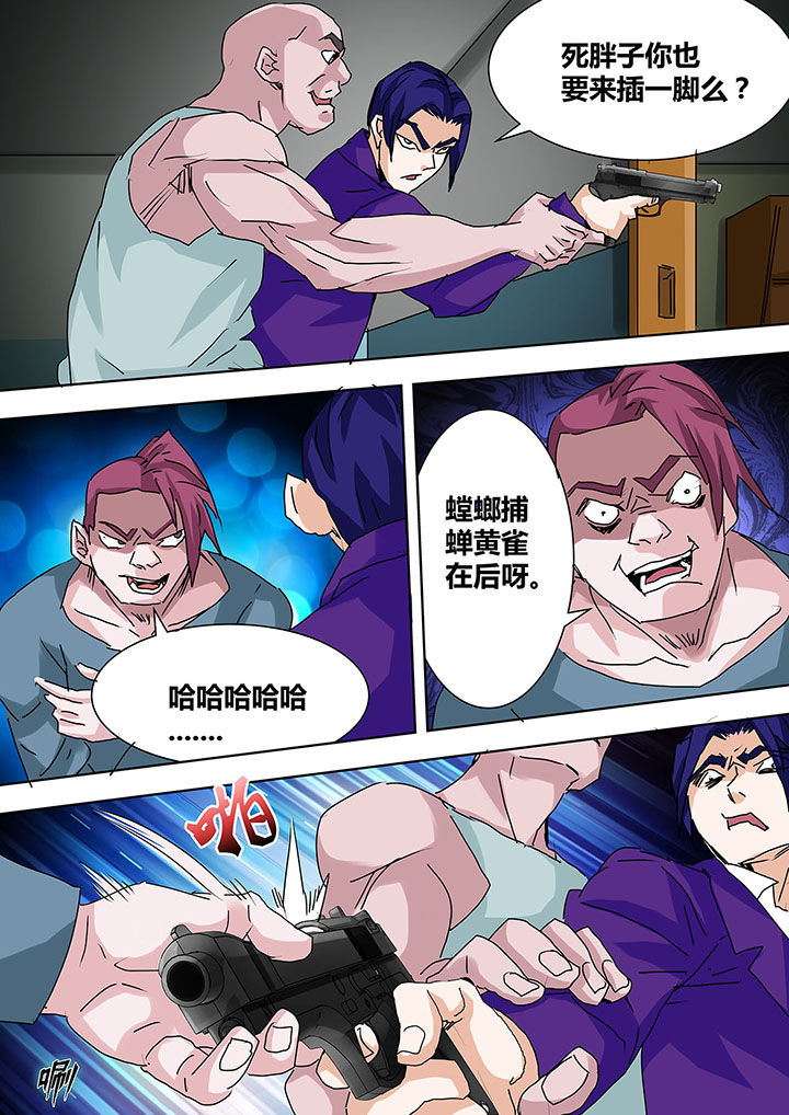 第20章：1