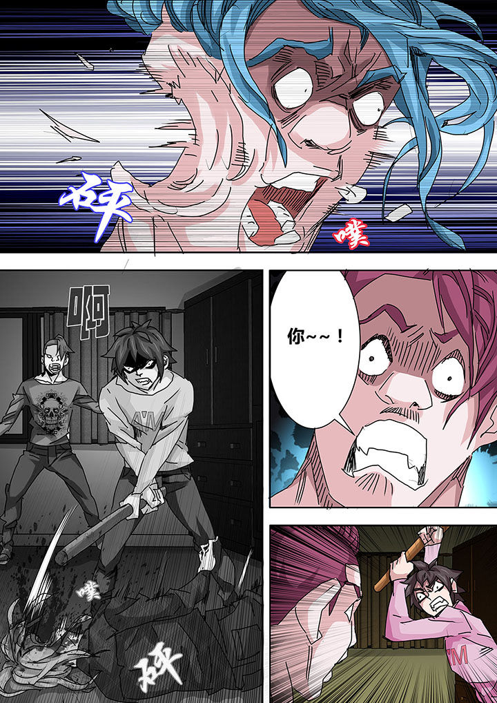 第19章：2