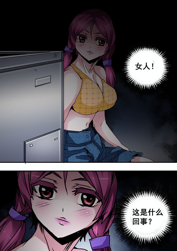 第38章：1