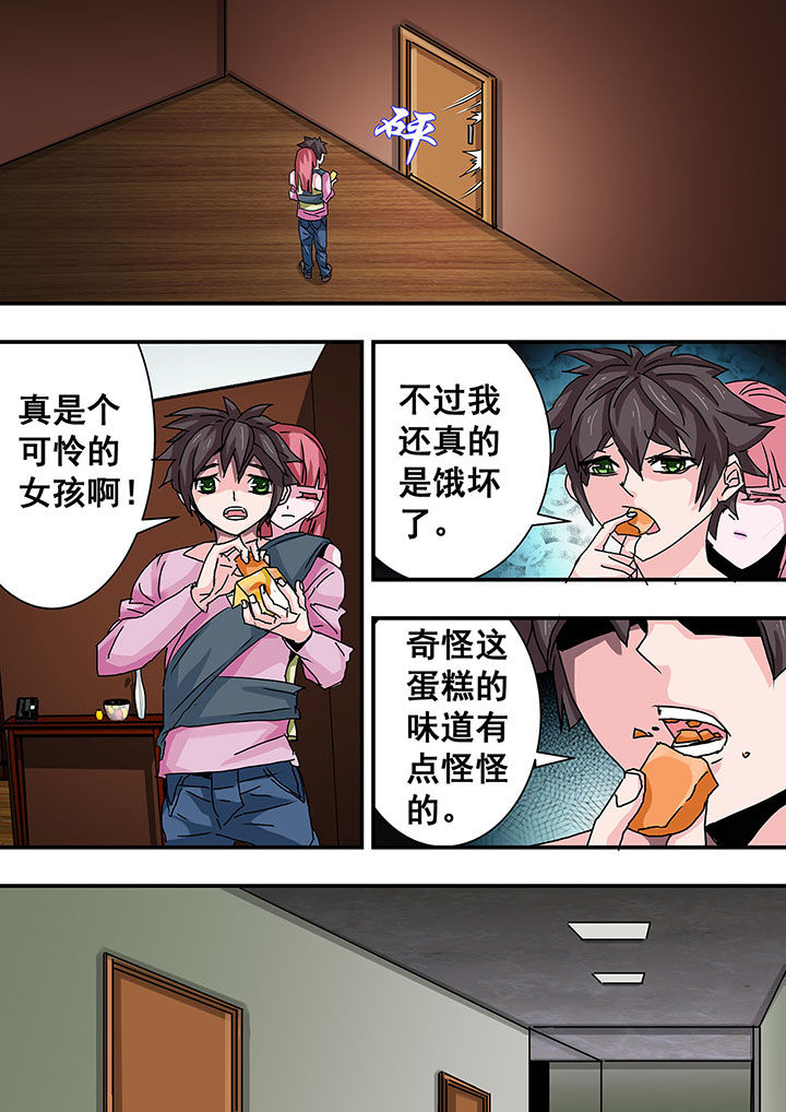 第40章：0
