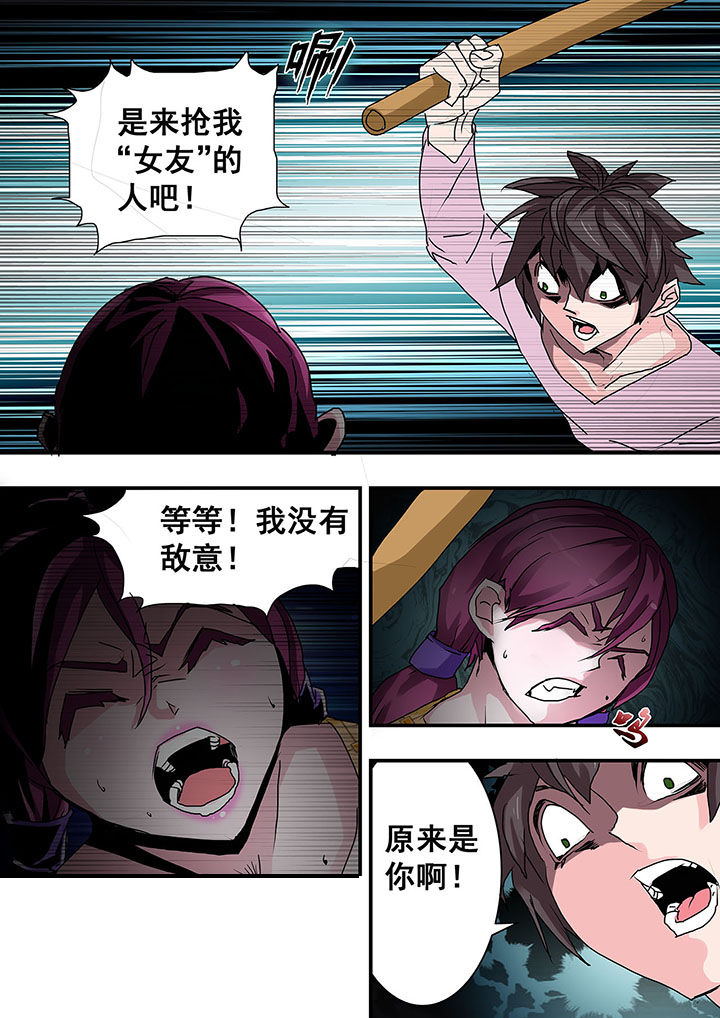 第39章：3