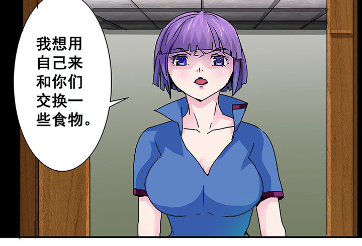 第48章：2
