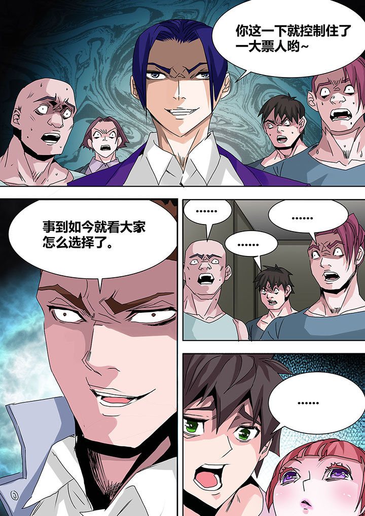 第22章：2