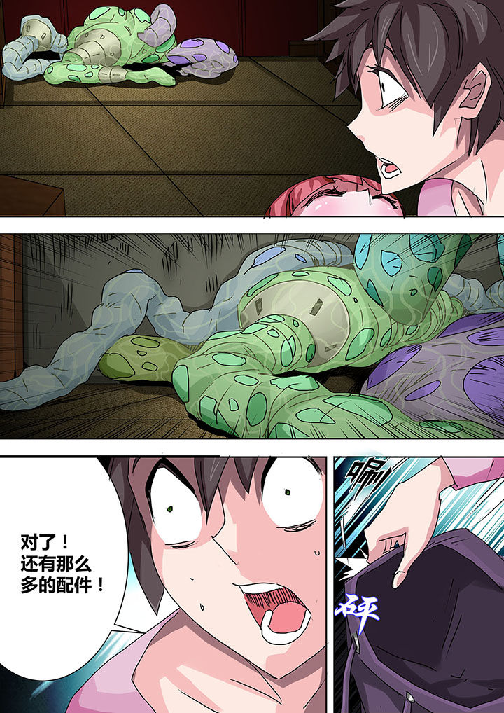 第15章：2