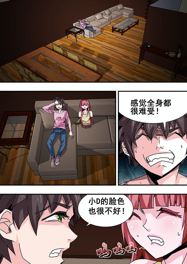第45章：1