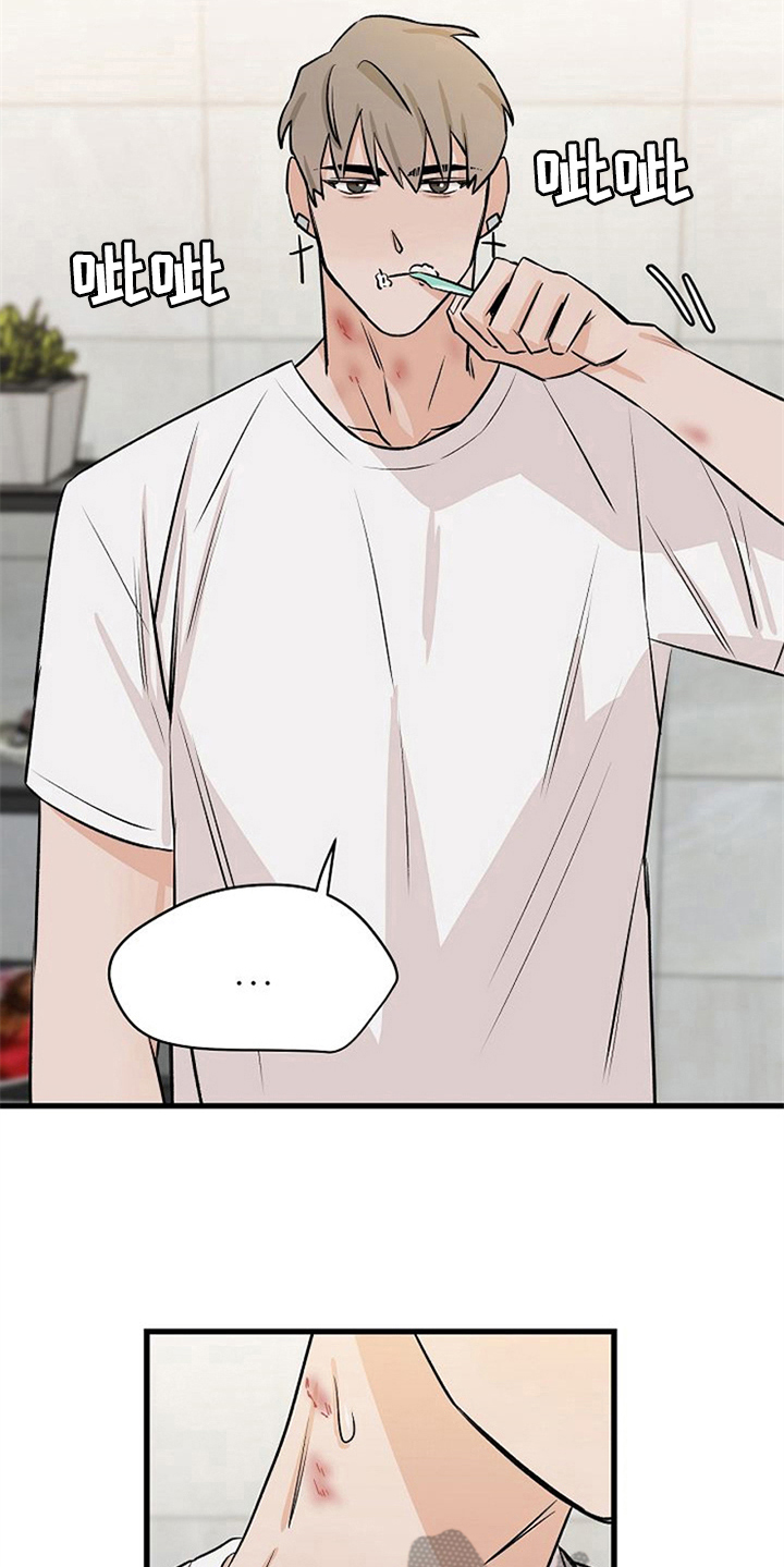 第36章：理由4