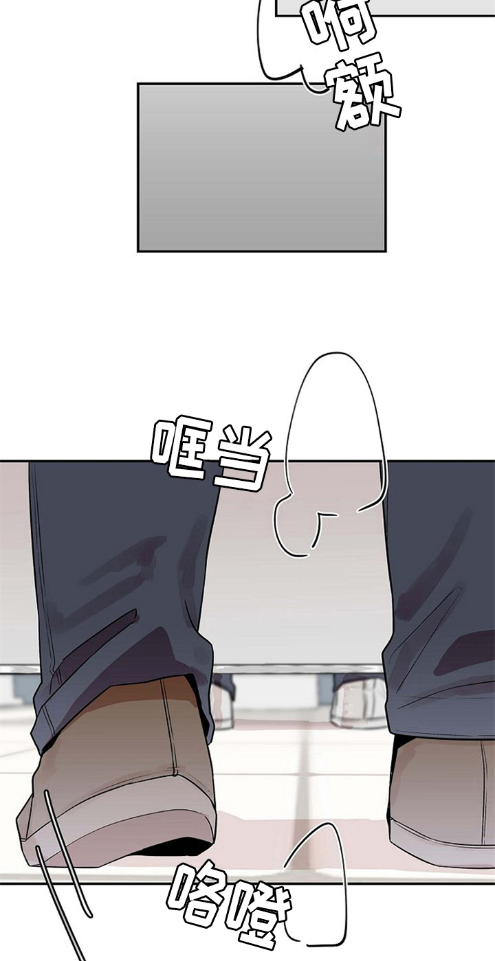 第17章：道歉3
