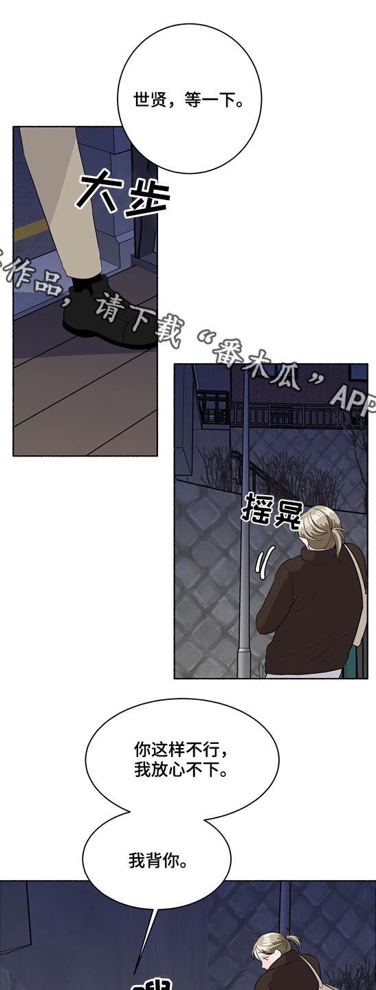 第51章：惊喜，意外0