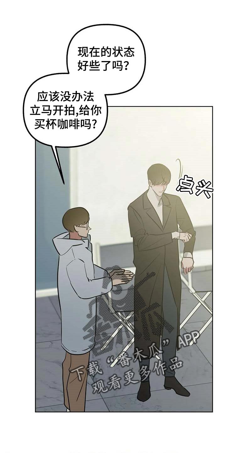 第64章：【第二季】可以一起分享吗0