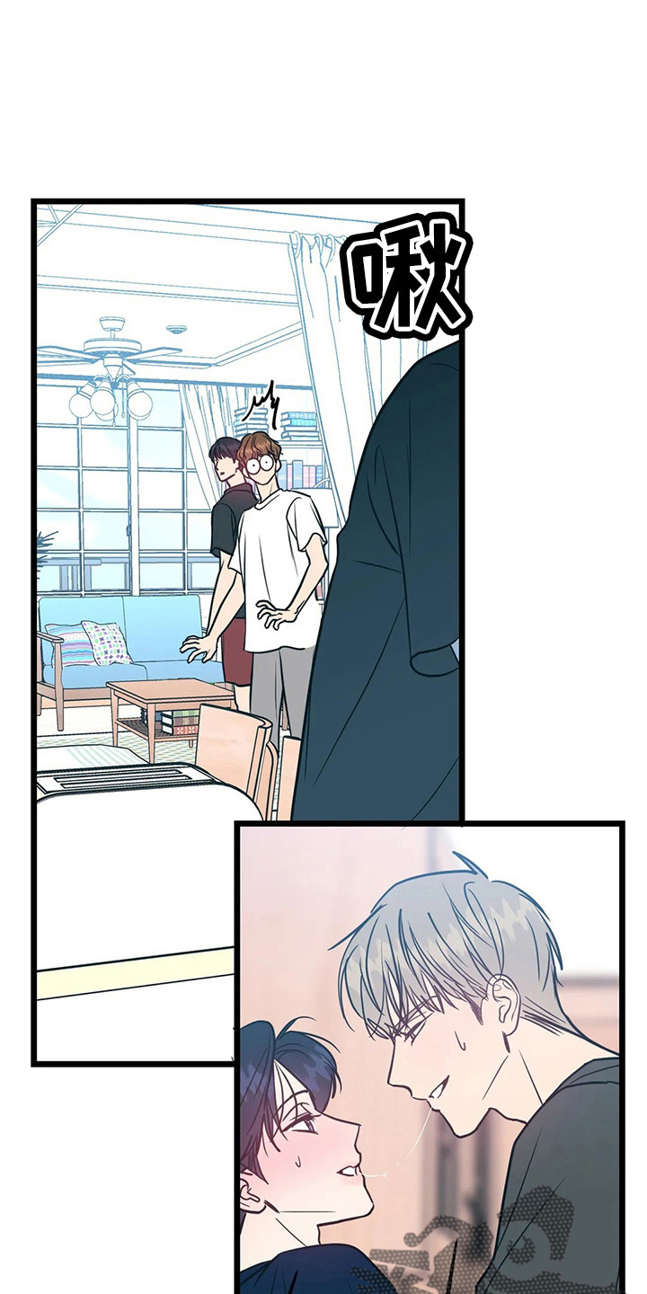 第65章：一起住0