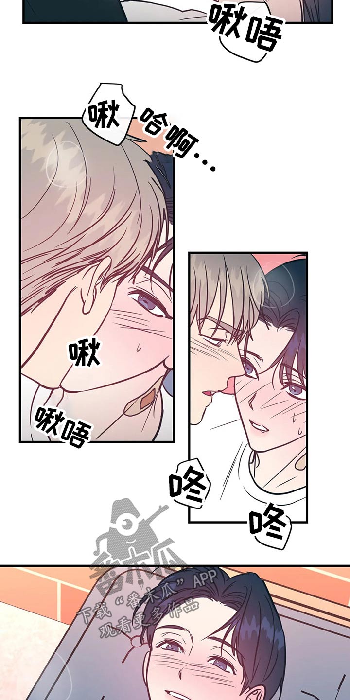 第37章：十分钟1