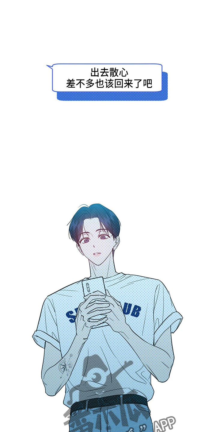 第61章：表白0